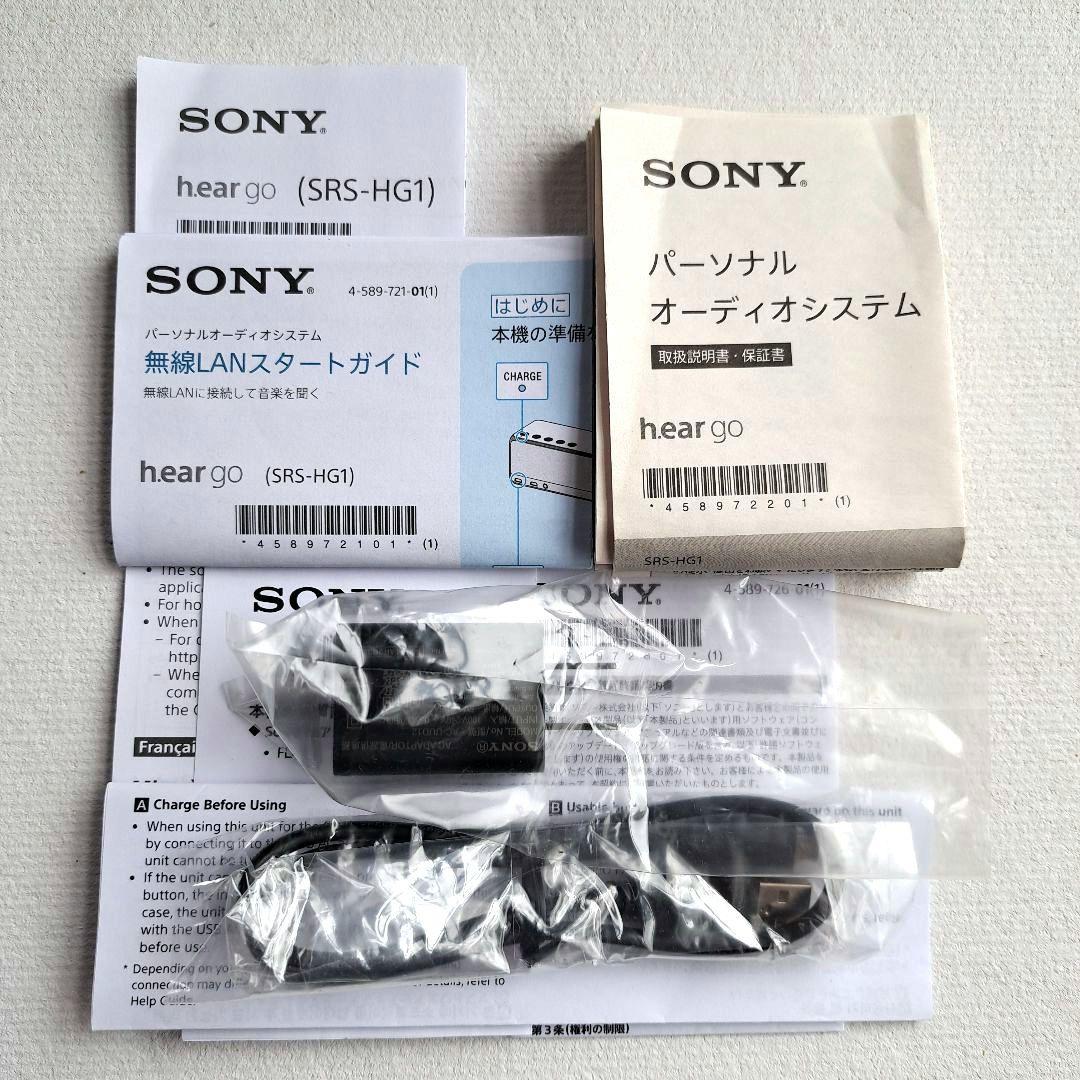 SONY SRS-HG1 ワイヤレススピーカー　ブラック