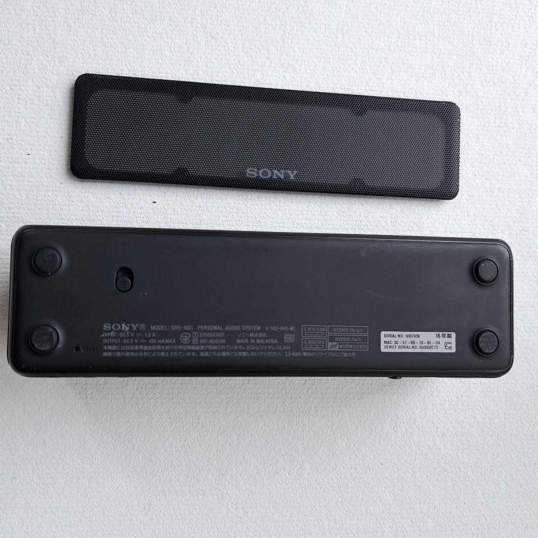 SONY SRS-HG1 ワイヤレススピーカー　ブラック