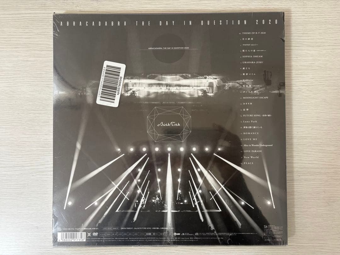 ミュージック BUCK-TICK ABRACADABRA THE DAYIN QUESTION