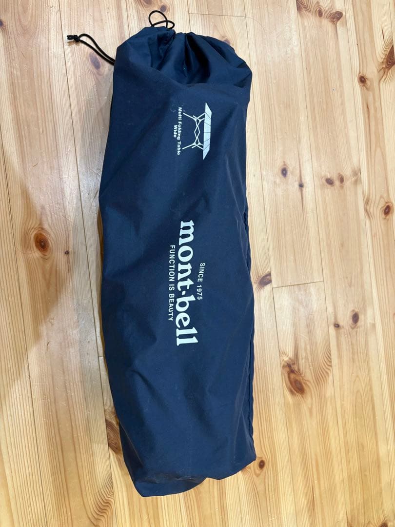 モンベル　マルチフォールディング　テーブルワイド