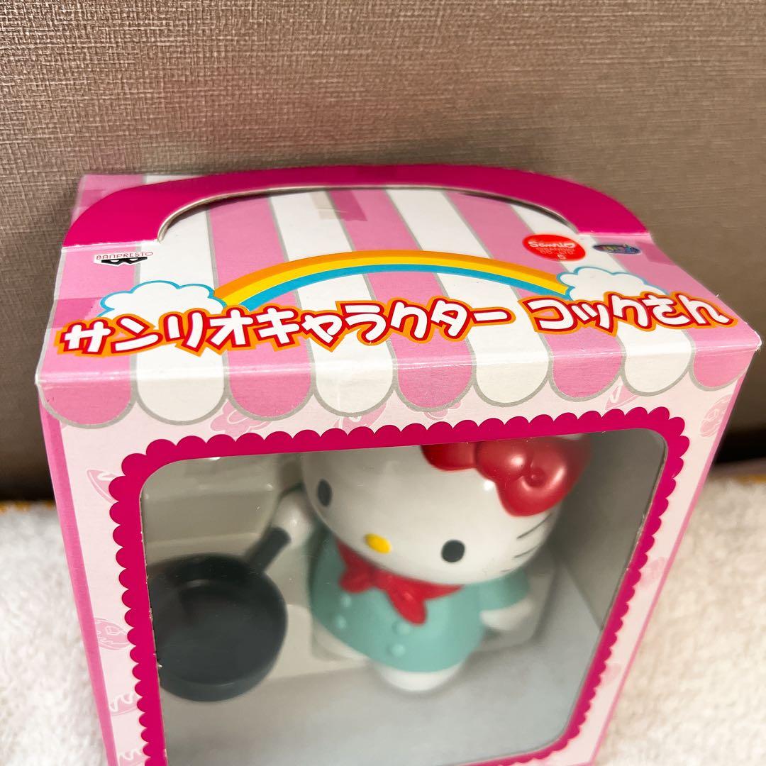 サンリオキャラクター　コックさん　ハローキティ　未開封　平成レトロ