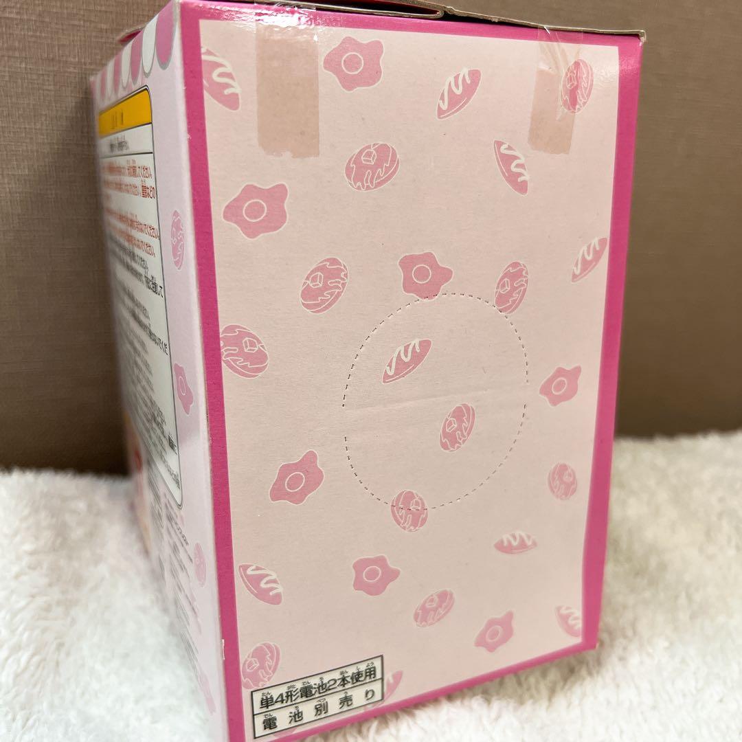 サンリオキャラクター　コックさん　ハローキティ　未開封　平成レトロ