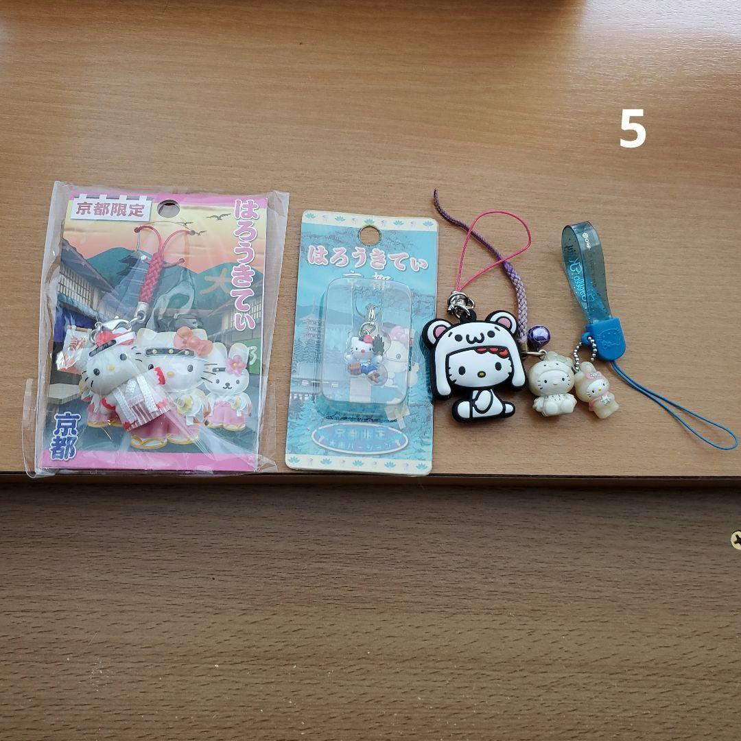 ご当地キティ　まとめ売り