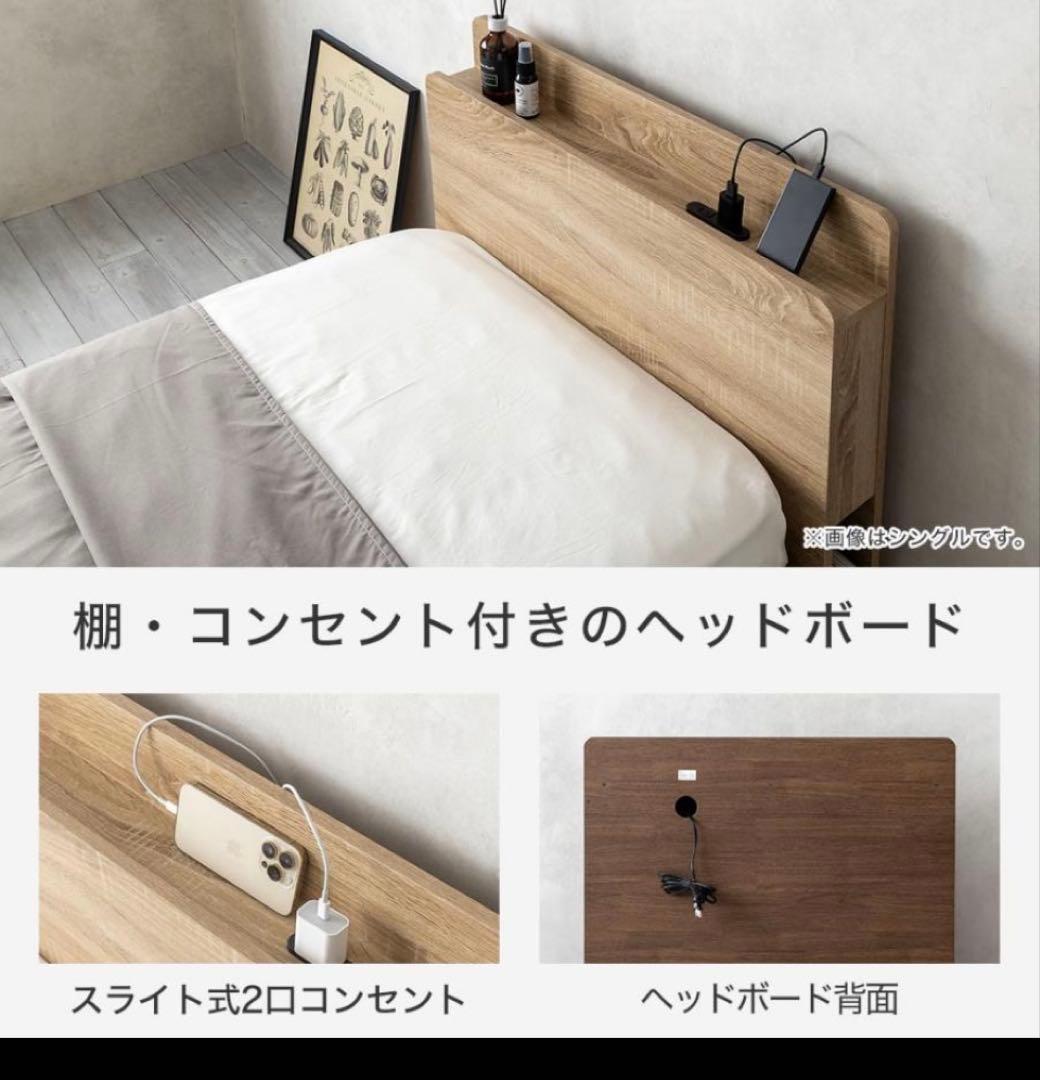 DOKOKA　ガス圧式跳ね上げ収納ベッド シングル