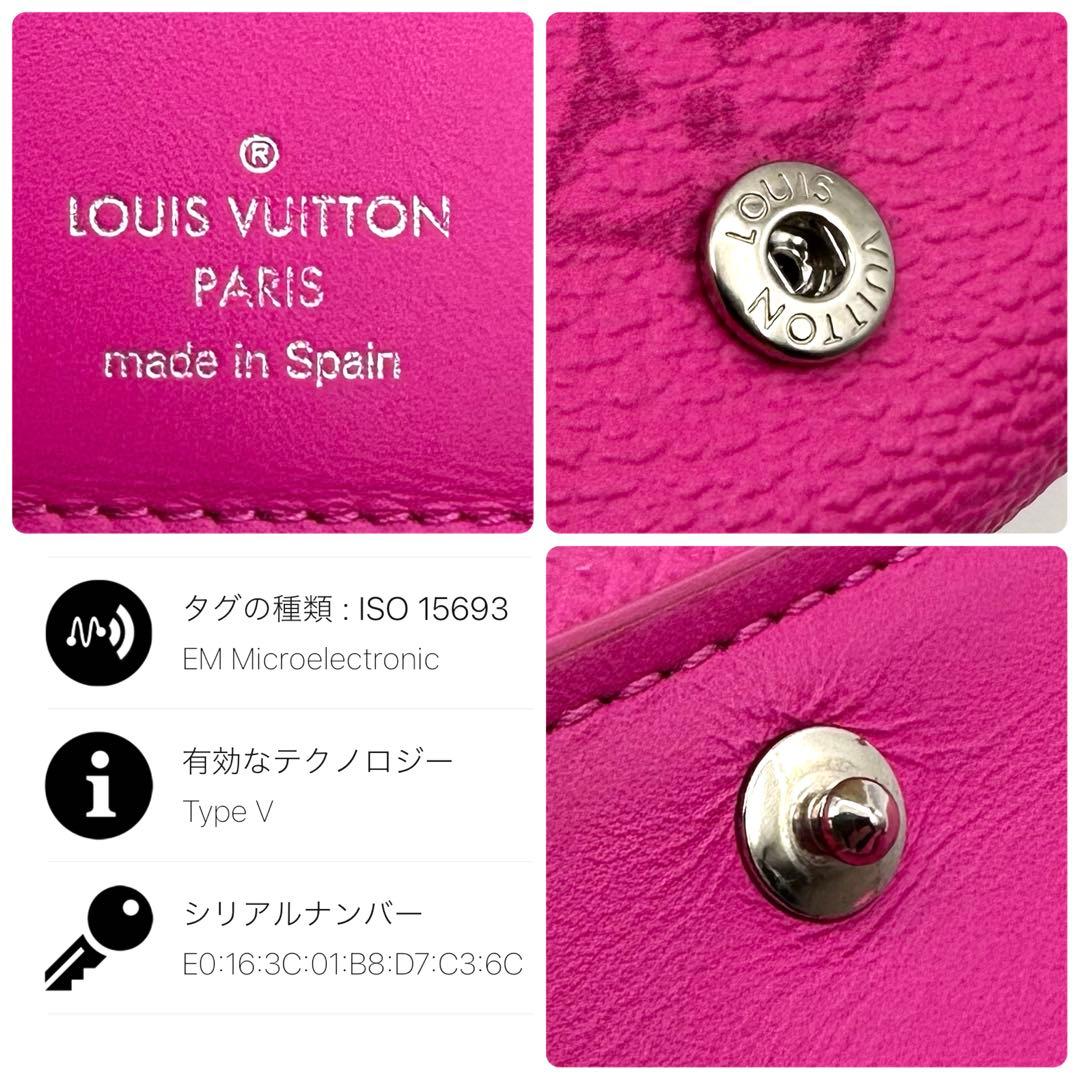 【極美品】ルイヴィトン タイガラマ ディスカバリー コンパクト 希少 ピンク