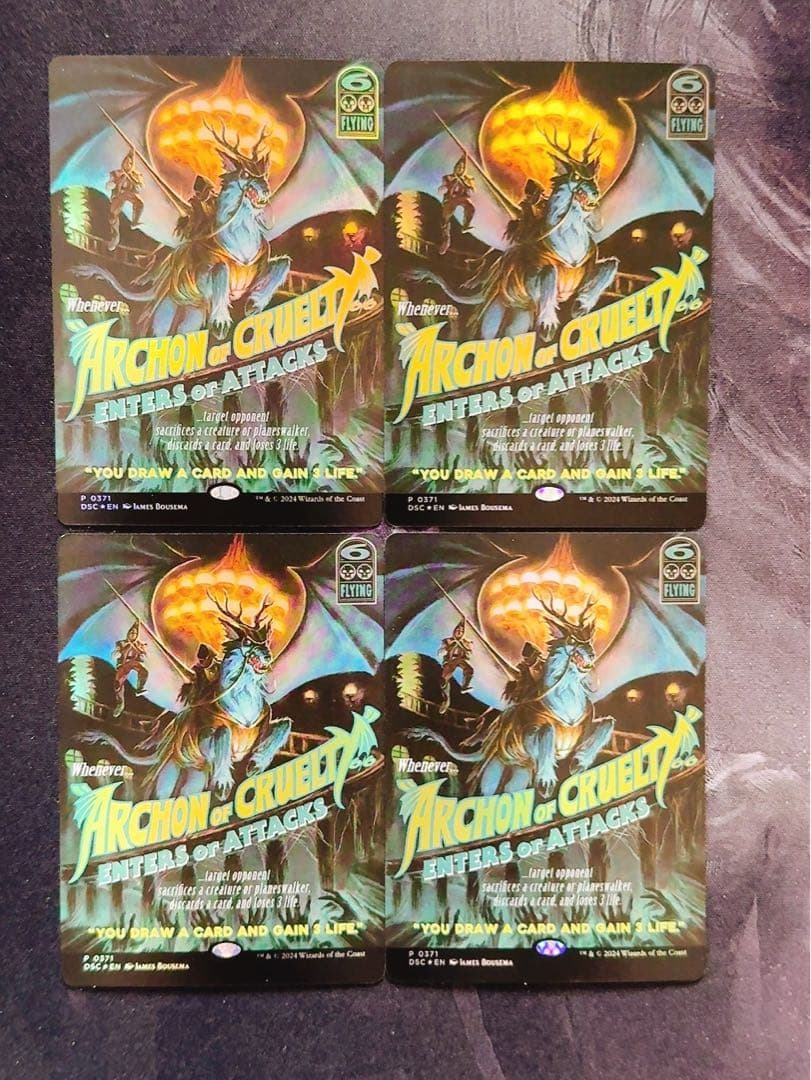 【ショーケースfoil】残虐の執政官　英語　4枚セット