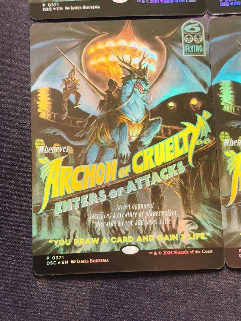 【ショーケースfoil】残虐の執政官　英語　4枚セット