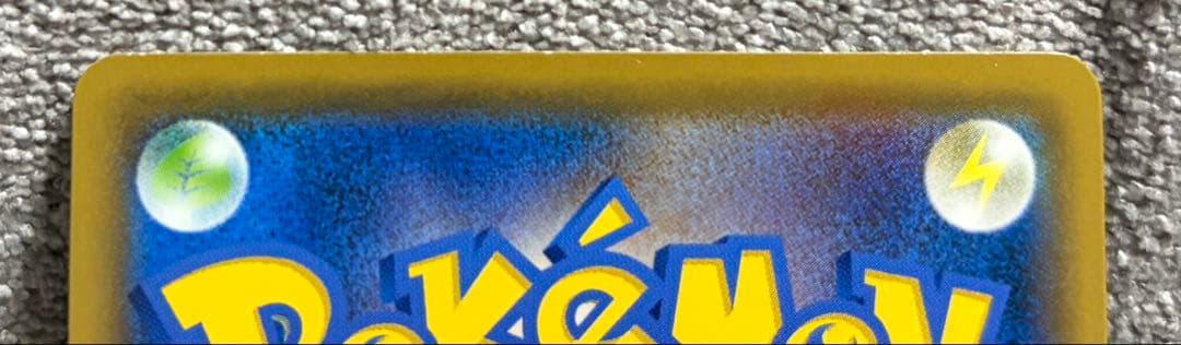 ぎ*る様 プレイヤーズセレモニー　PROMO SM-Pプロモカード 398/SM