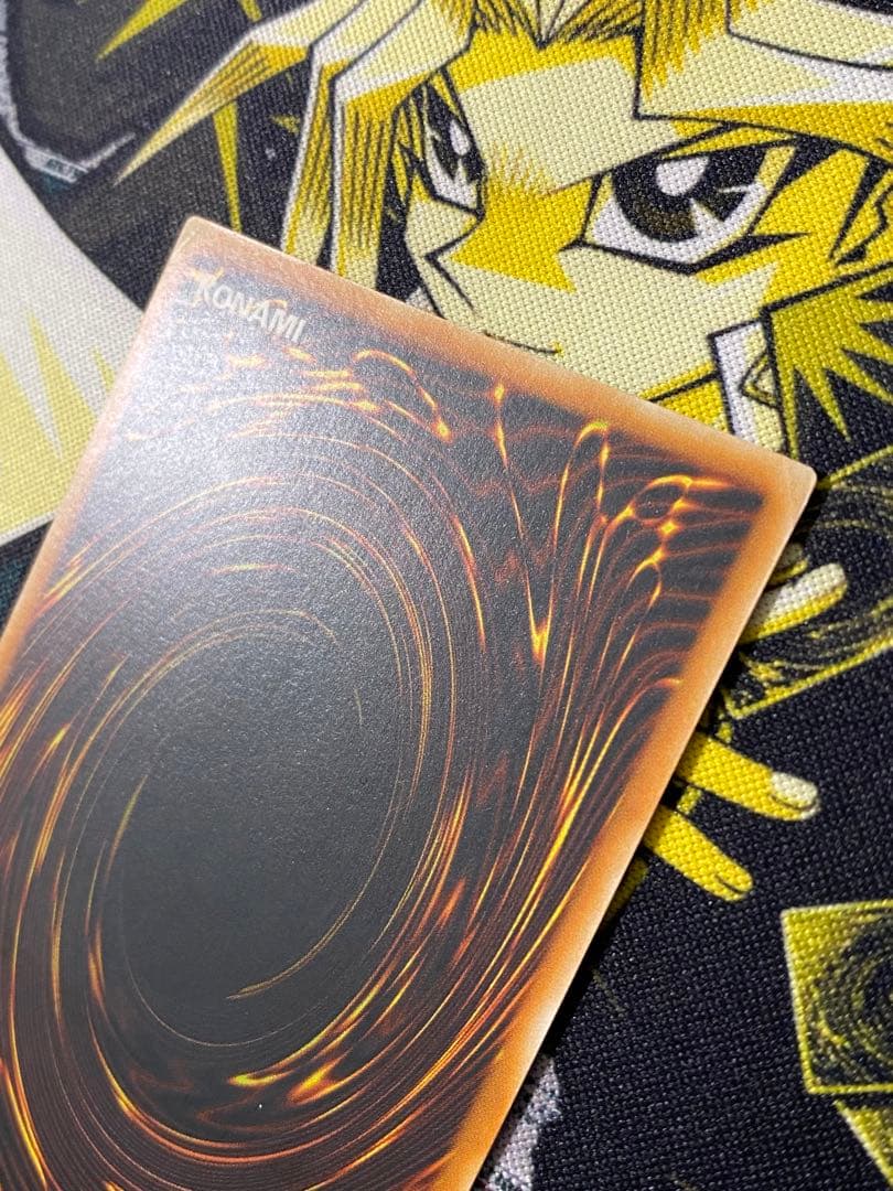 遊戯王 スピリットバリア 旧アジア版 レリーフ