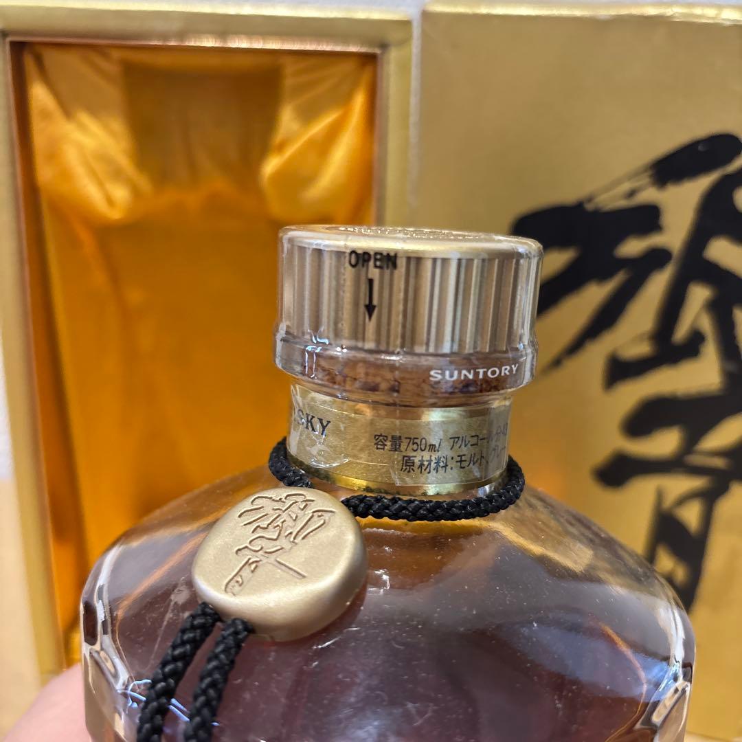 サントリーウイスキー響　裏ゴールドラベル　箱付き　未開封（11）