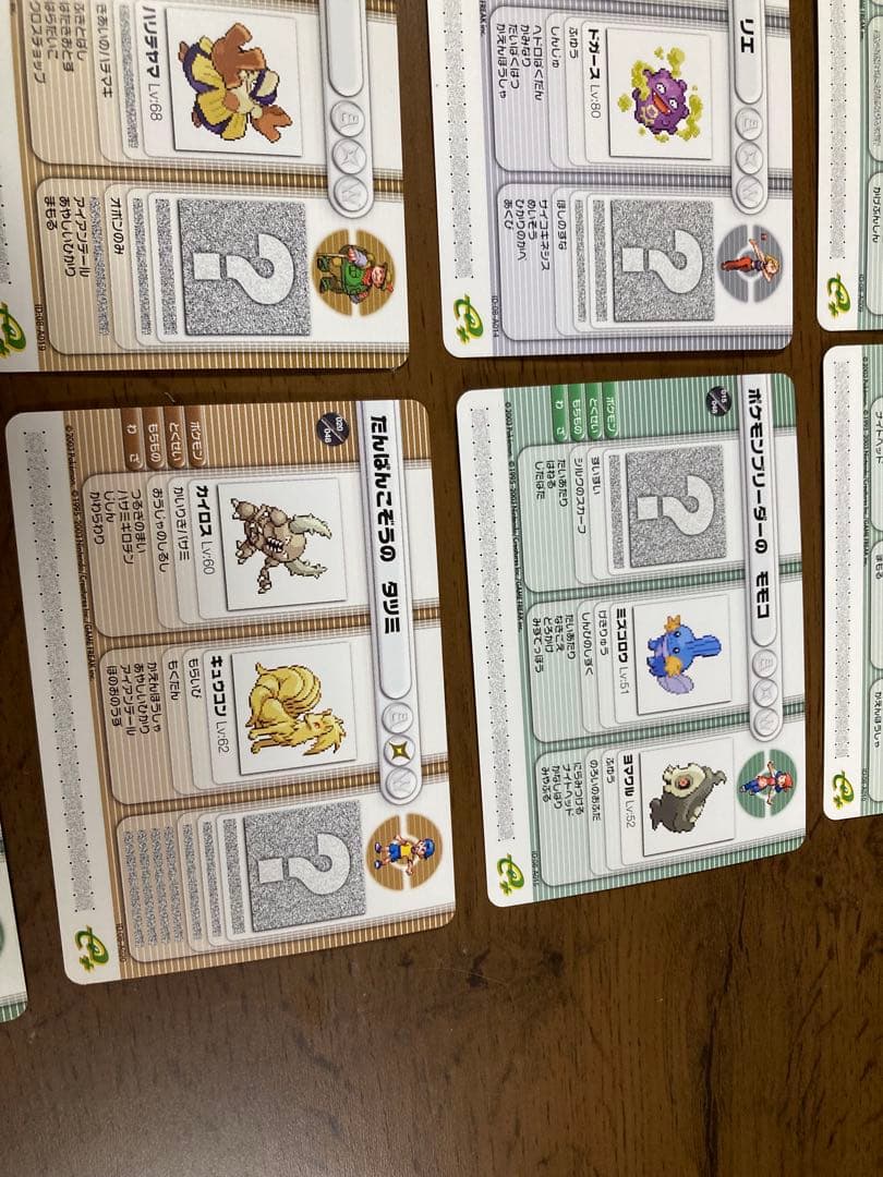 ポケモンバトルカードe+ ルビー&サファイア第1弾シリーズ 48枚　コンプ ①