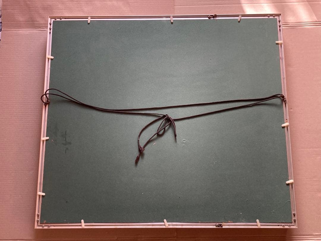 堀江晴翠作　水墨山水