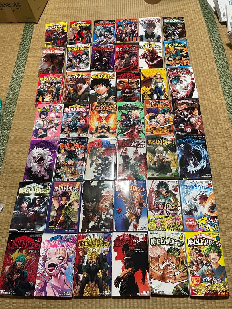 僕のヒーローアカデミア　全巻セット　堀越