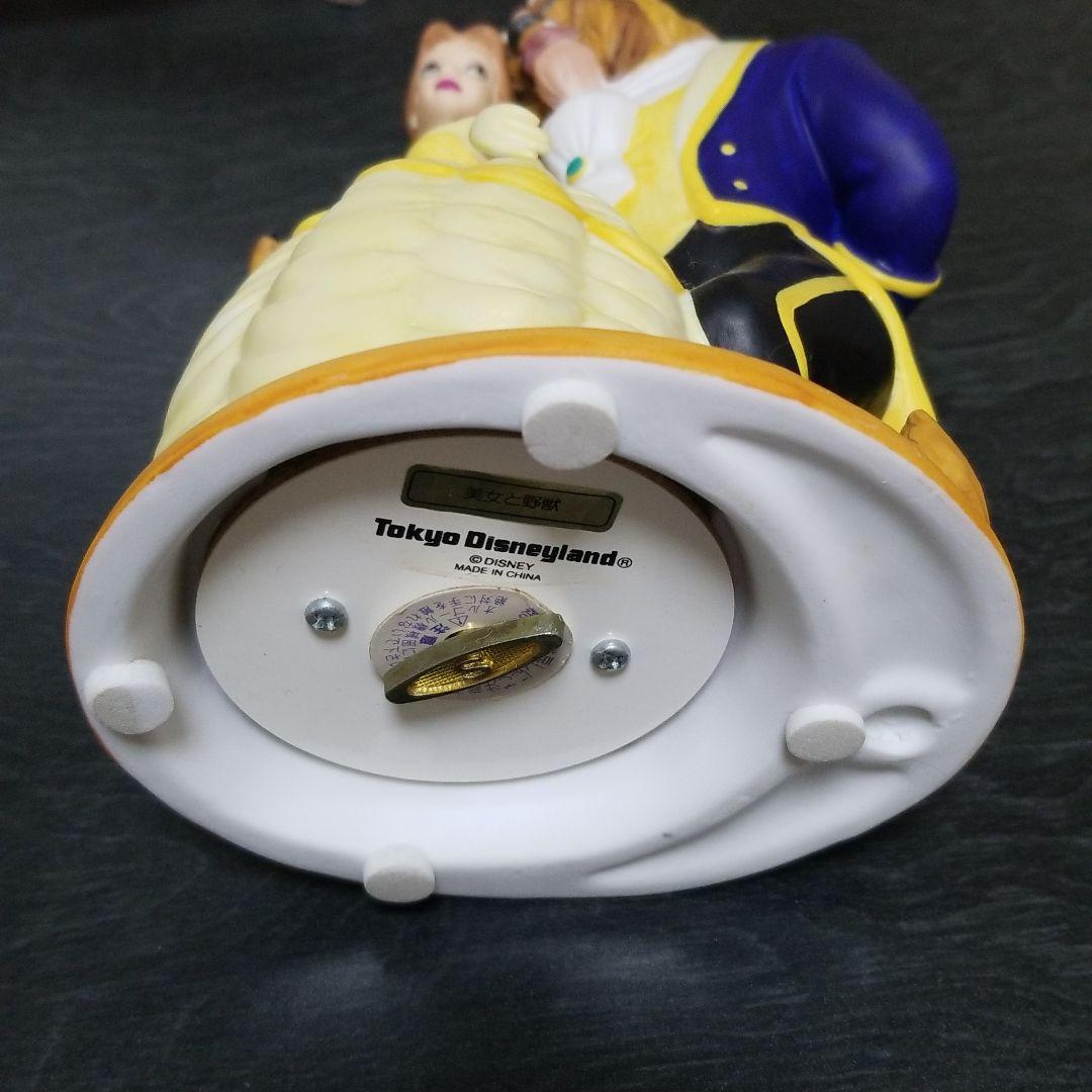 美女と野獣セット