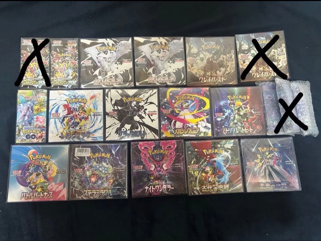 ポケモンカード　未開封box まとめ売り