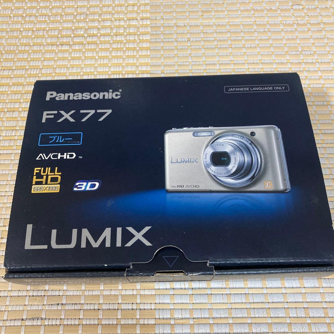【付属品完備】Panasonic LUMIX FX77 コンパクトデジタルカメラ