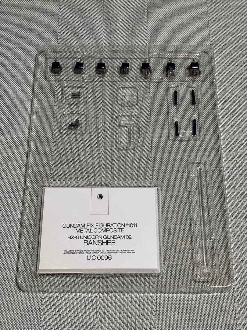 G.F.Fメタルコンポジット＃1011 RX-0ユニコーンガンダム2号機バンシィ