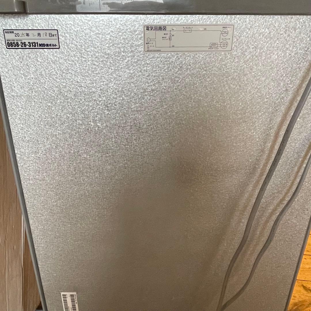 ハイアールアクア/冷蔵庫/AQR-8G/75L/右開き/直冷式/