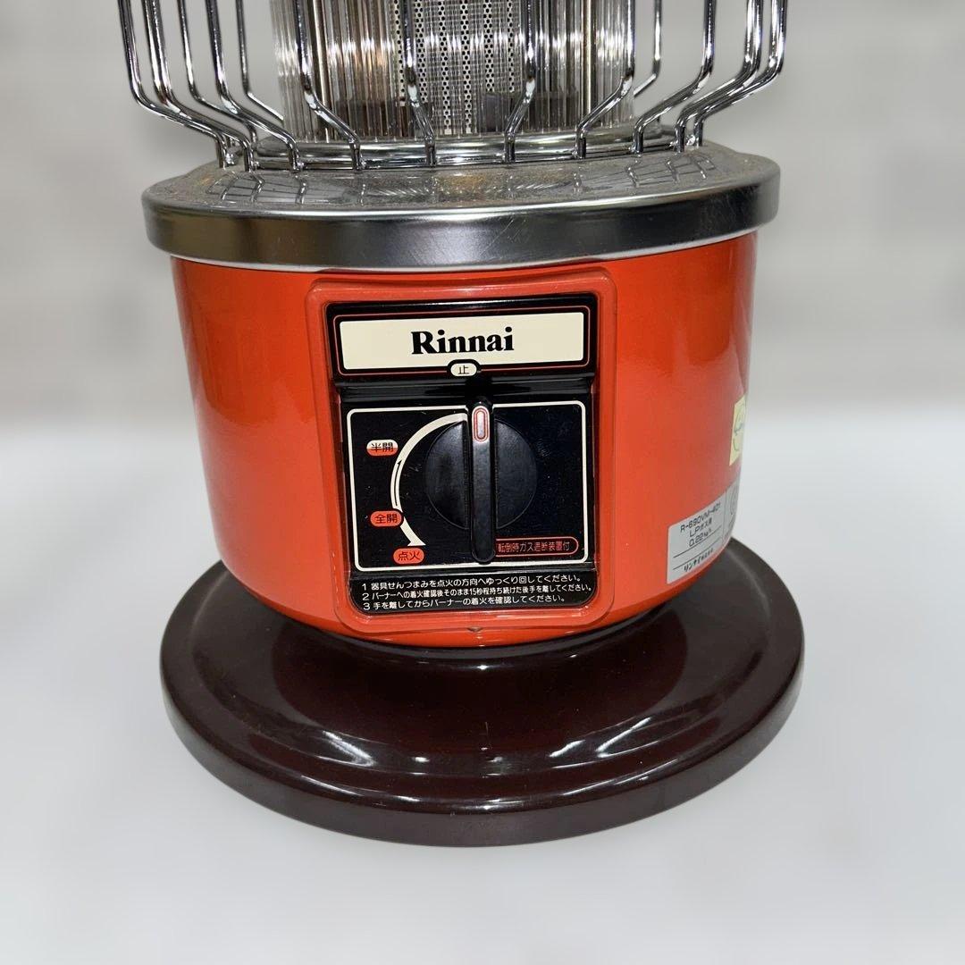 7010【程度良好】ガスストーブ 昭和レトロ LPガス R-690VM-401