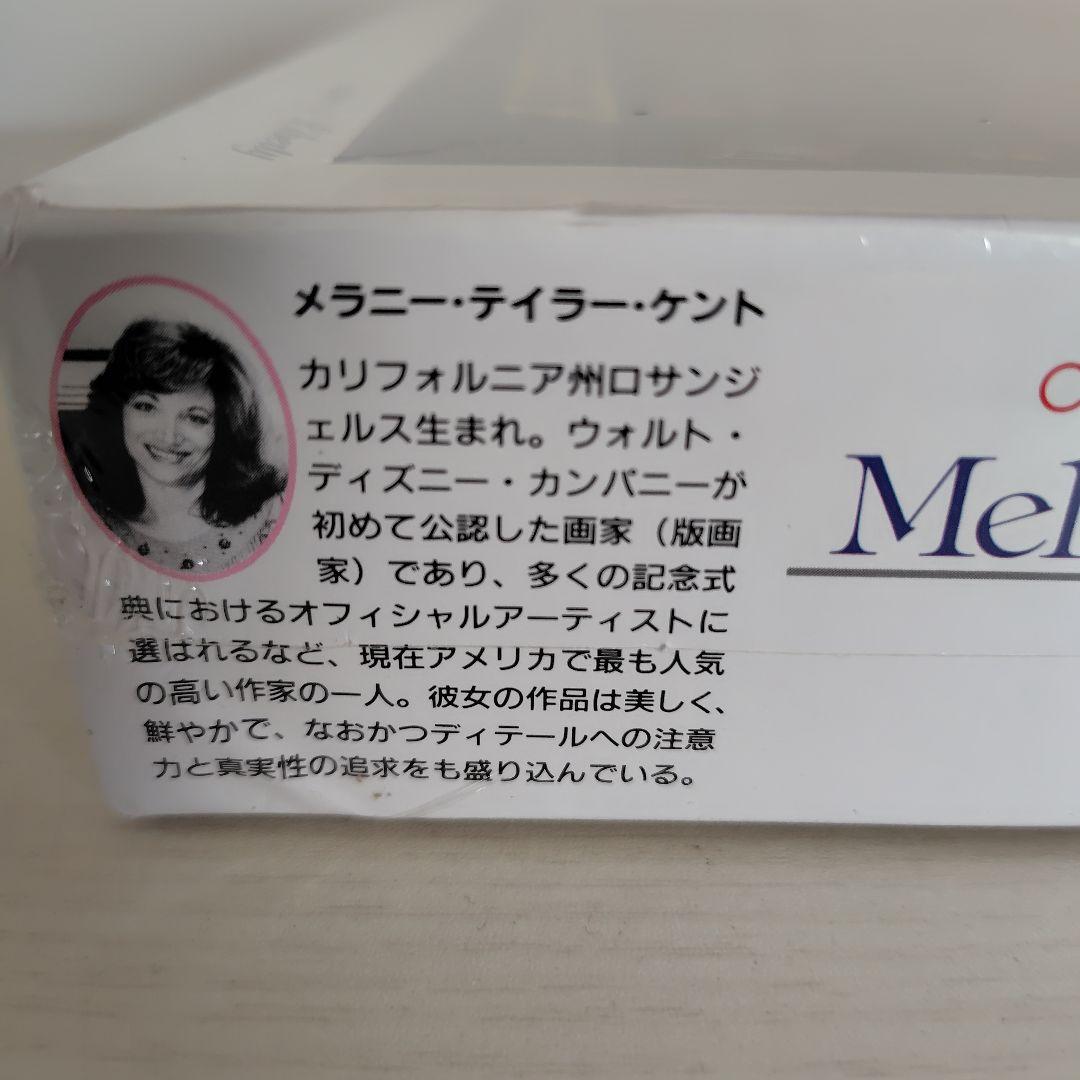 ジグソーパズル　1000ピース　メラニー・テイラー・ケント