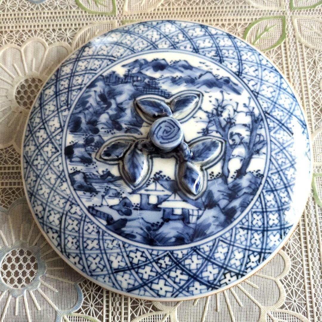 【美品】平安徳永造／染付山形・青白色 陶器 水差し（共箱付き）