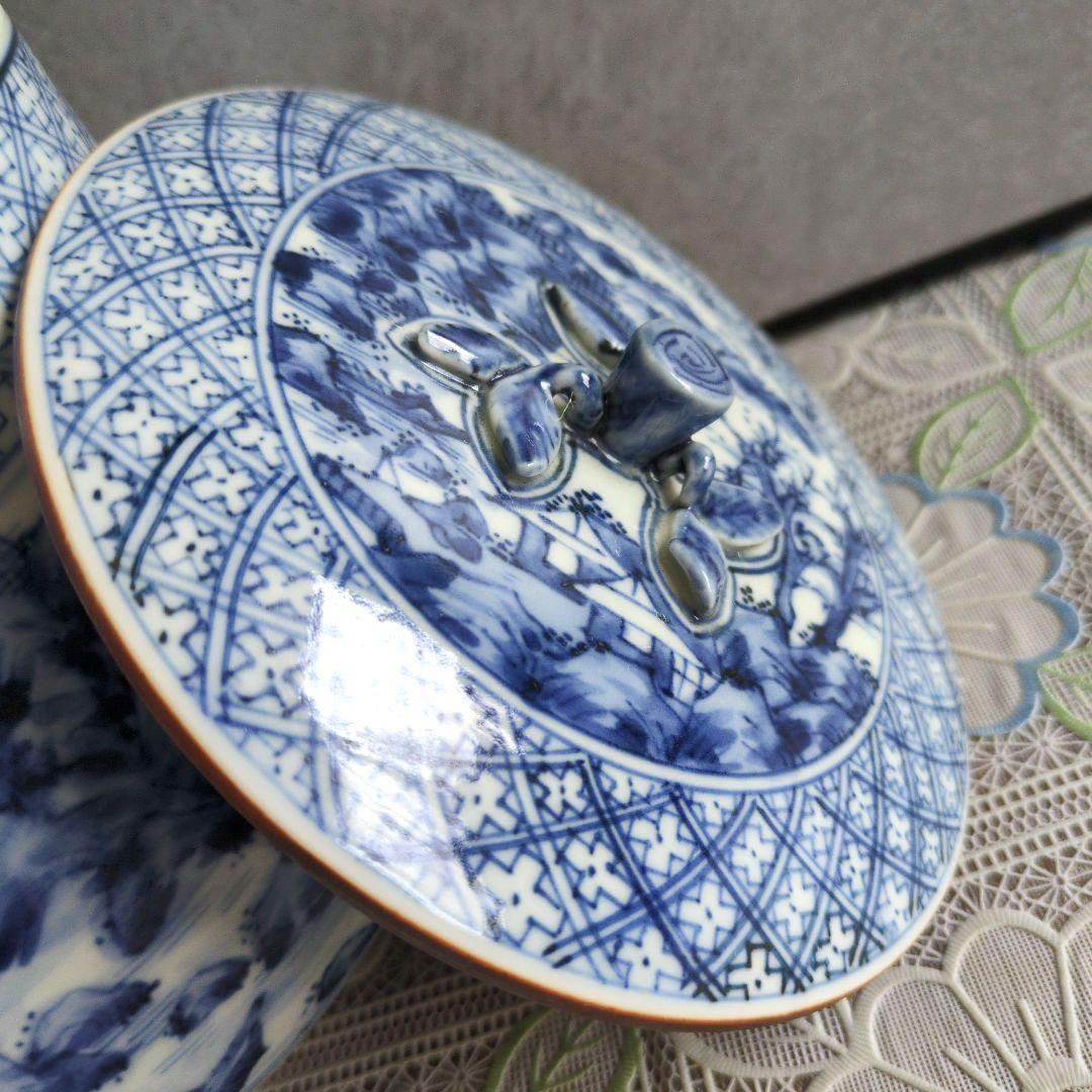 【美品】平安徳永造／染付山形・青白色 陶器 水差し（共箱付き）