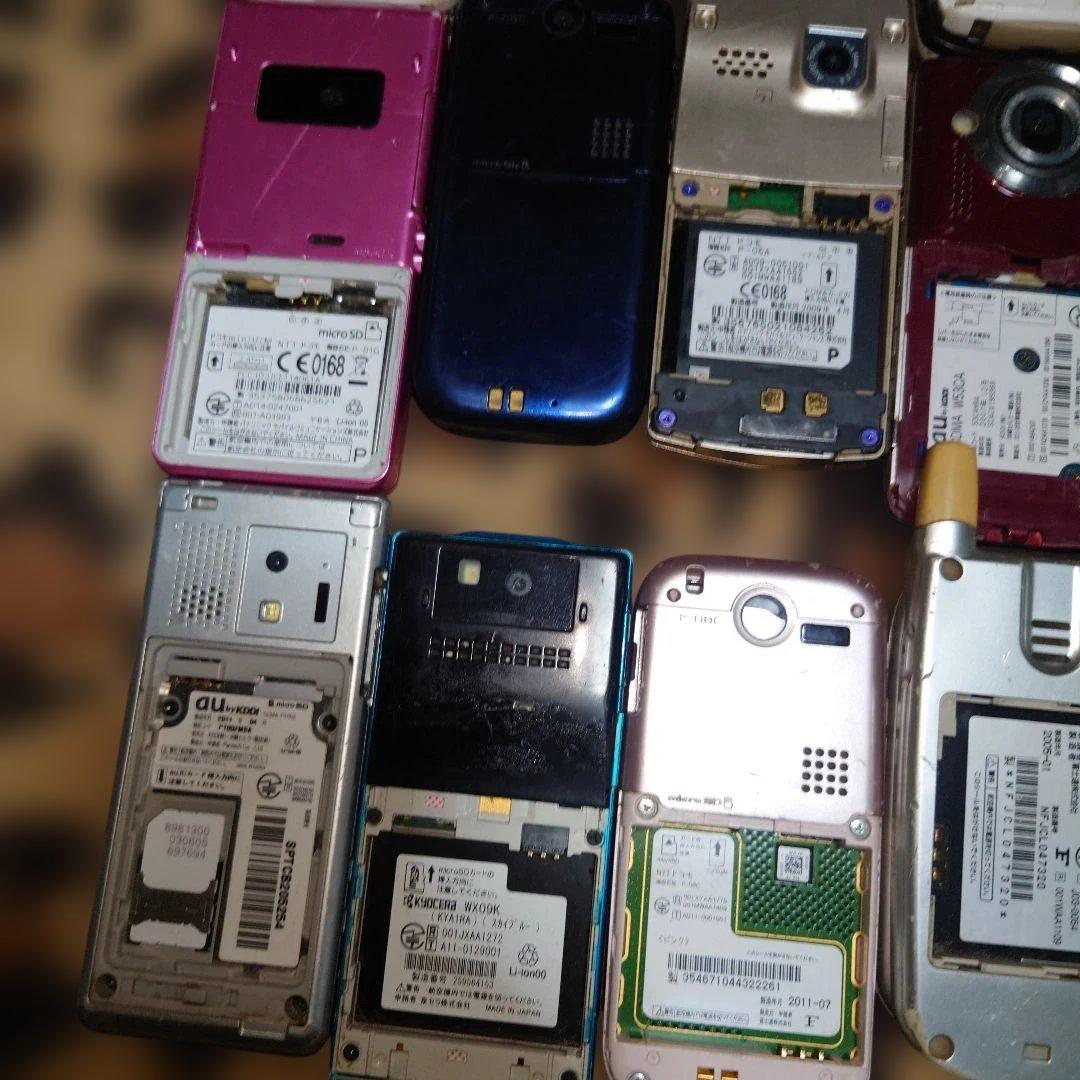 い*ぽ様 ガラケー 携帯電話 おまとめ 20台☆ 動作未確認 ジャンク