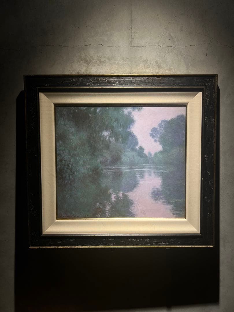 Claude Monet 【セーヌ川の朝】　ジクレー版画