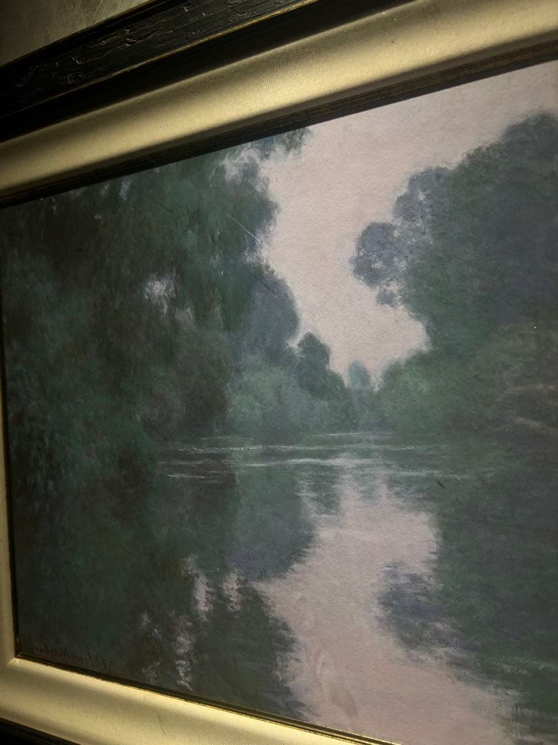 Claude Monet 【セーヌ川の朝】　ジクレー版画