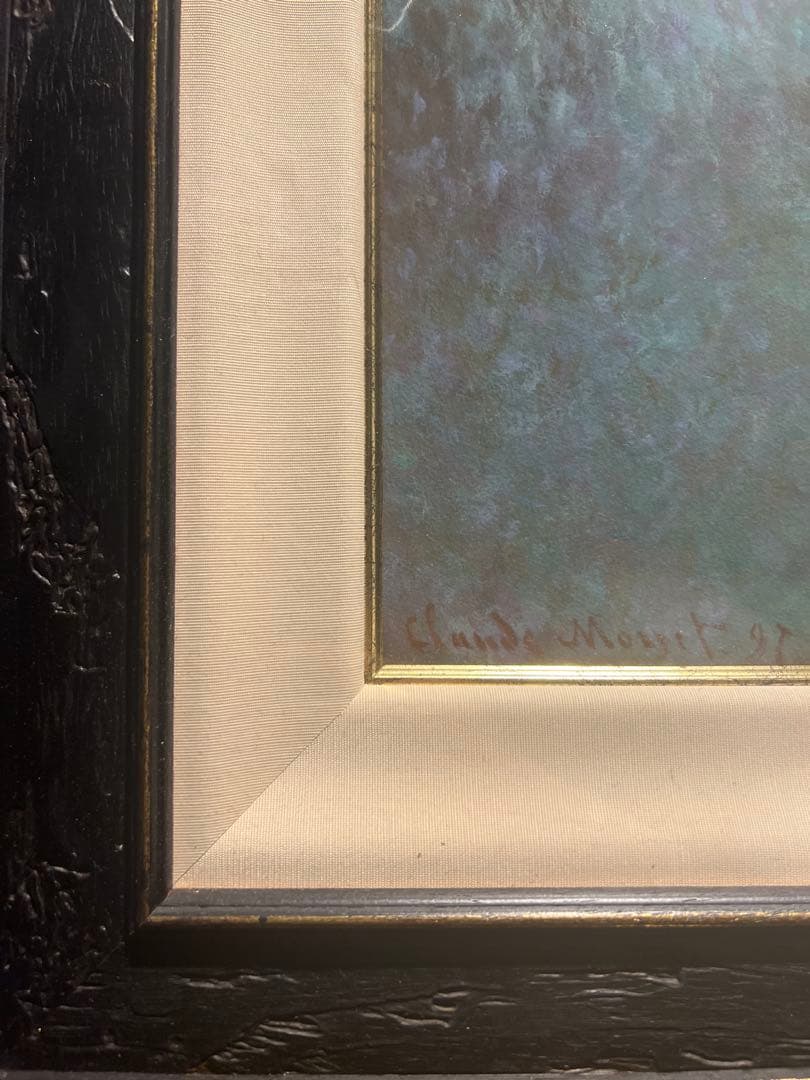 Claude Monet 【セーヌ川の朝】　ジクレー版画