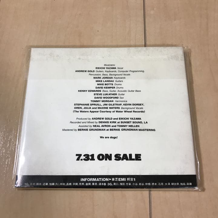 【超非売品】矢沢永吉の（EIKICHI）アルバムCD