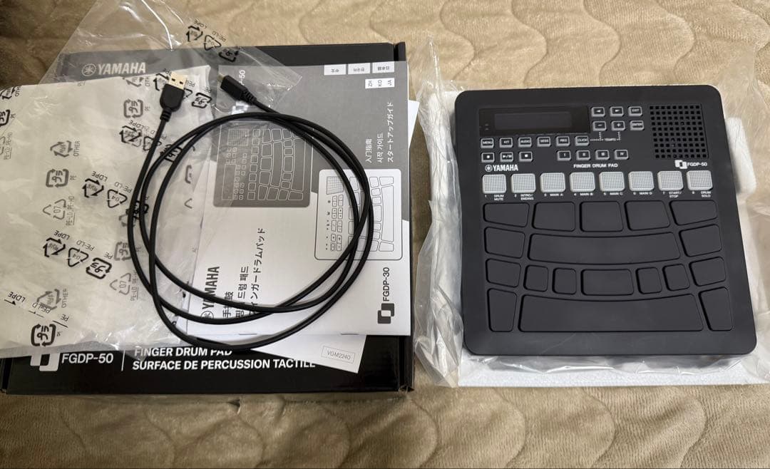 YAMAHA FGDP-50 フィンガードラムパッド