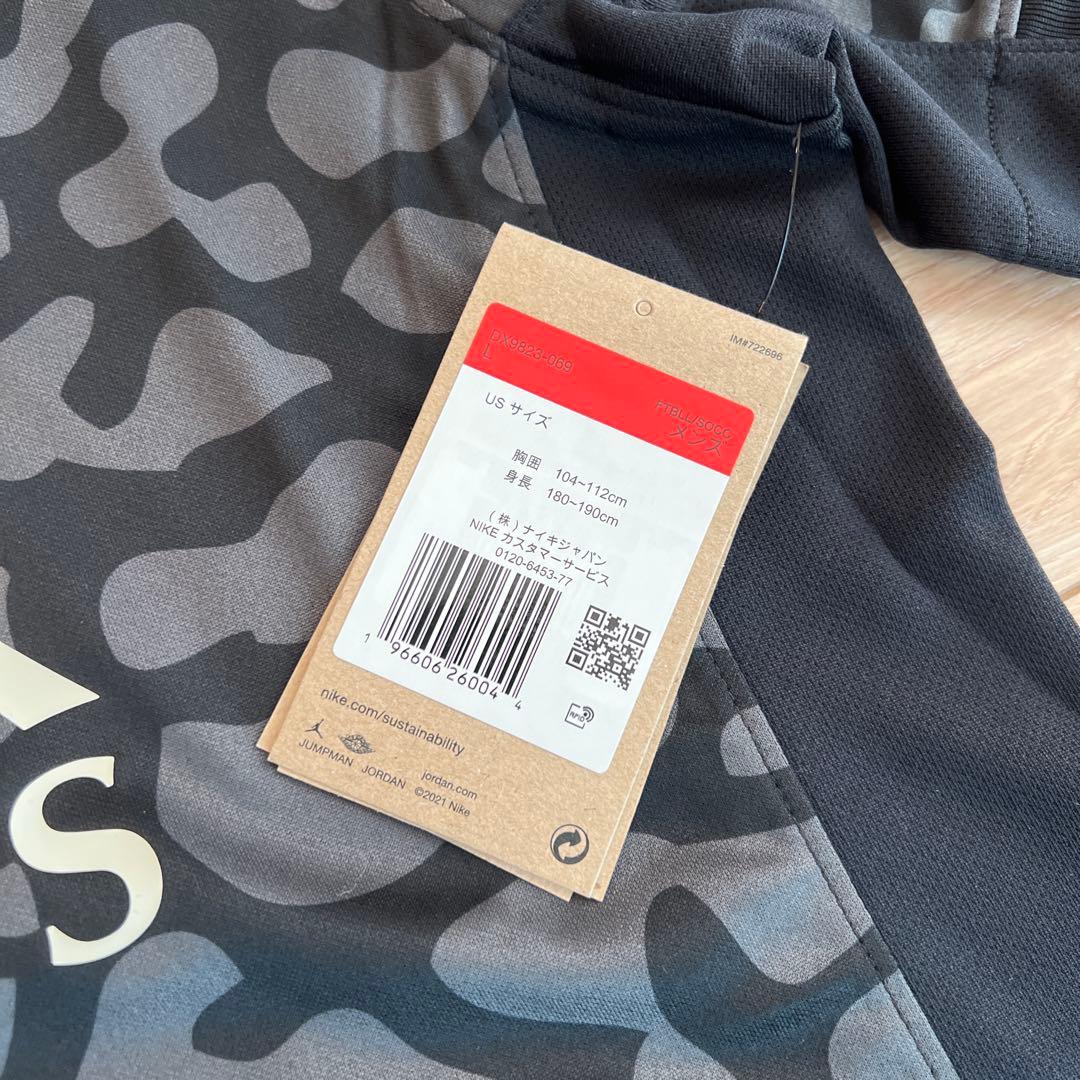 パリサンジェルマン　ジョーダン　ブラックユニフォーム　Lサイズ　新品未使用