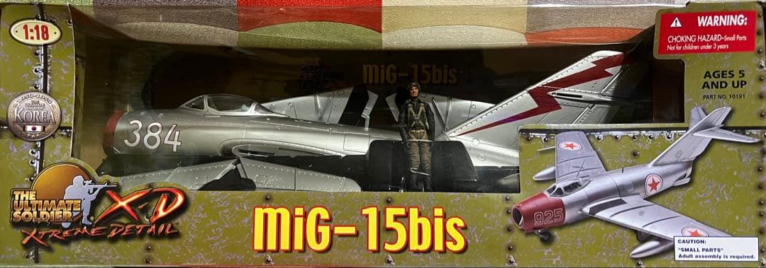 ミグ15 1/18 未使用品　21stセンチュリートイズ