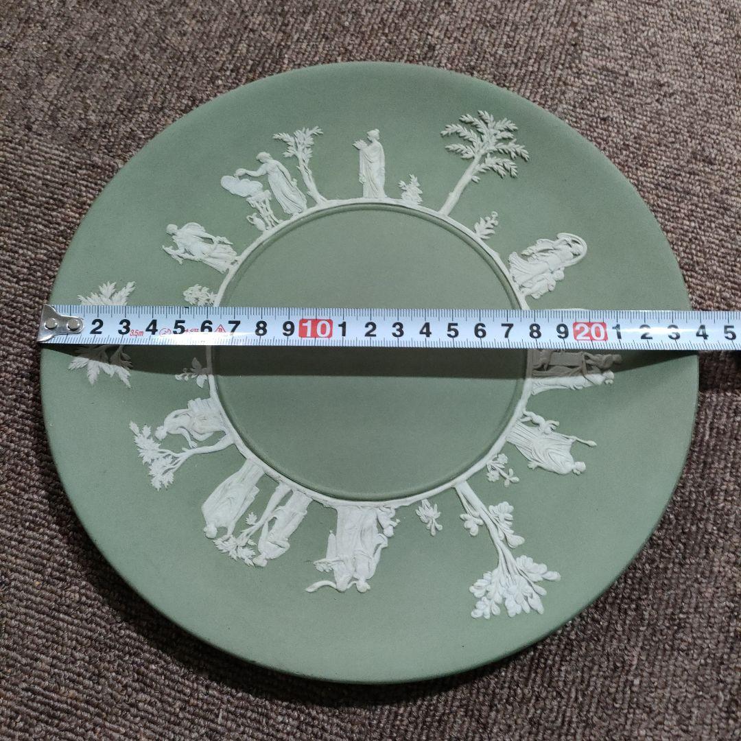 HIそ　アンティーク　　ジャスパーウェア　飾り皿　プレート