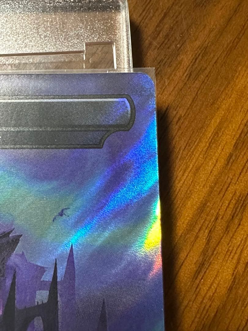 【サージfoil】ミナス・モルグル　minas morgul 英語版　MTG