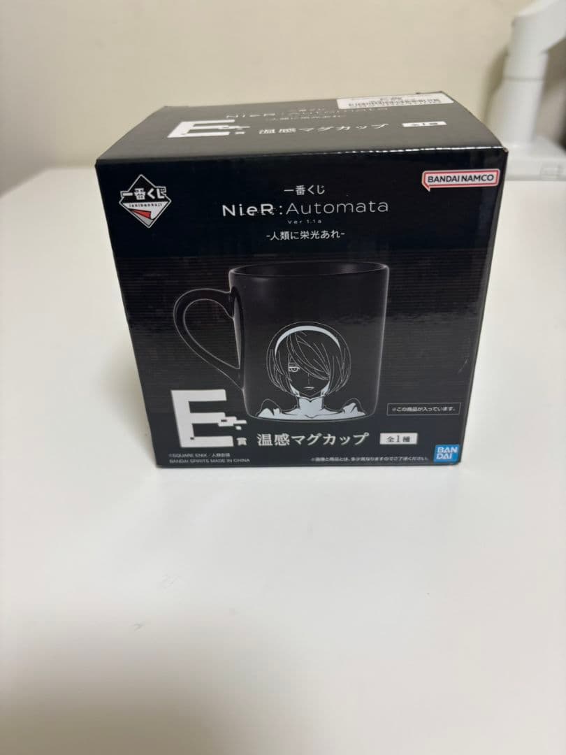 NieR: Automata 一番くじ　C賞E賞G賞開封済み