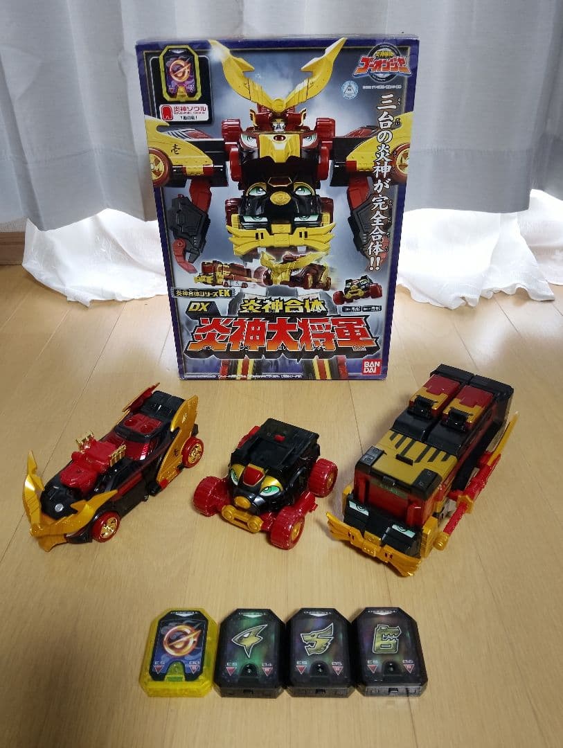 DX炎神大将軍　と　DXガンバルオーブラックバージョン　セット