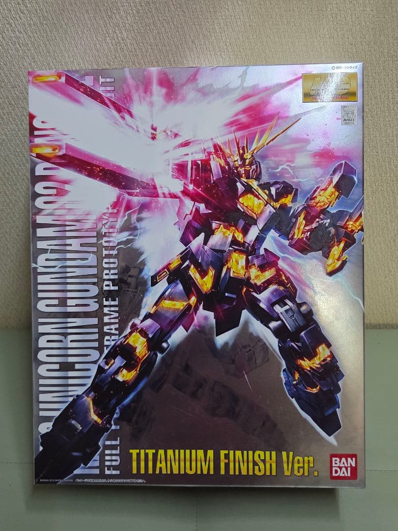 MG ユニコーンガンダム バンシィ チタニウムフィニッシュ Ver.