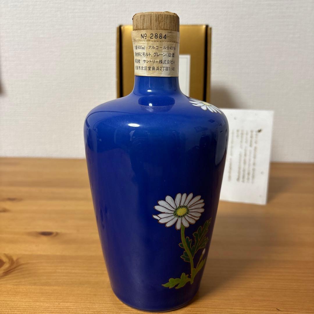 サントリーウイスキーローヤル　1988年記念ボトル　冊、箱付き　未開栓