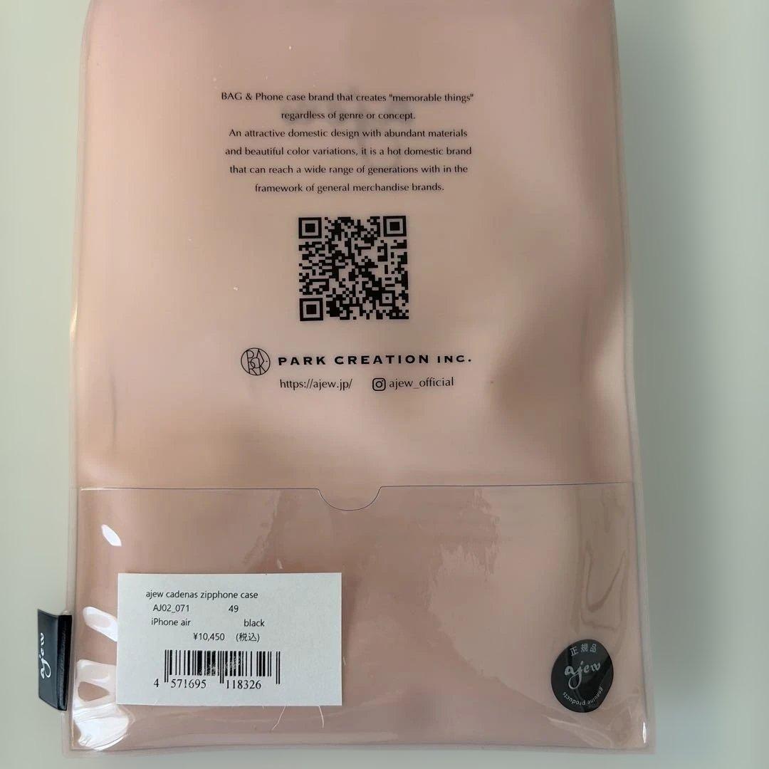 新品未使用　ajew ブラックレザー iPhone air ケース