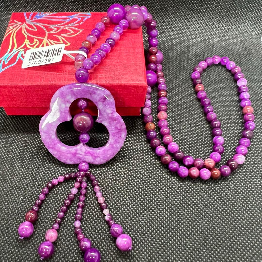 新品　高品質 南アフリカ産 天然舒俱来(スギライト)のネックレス★AB895