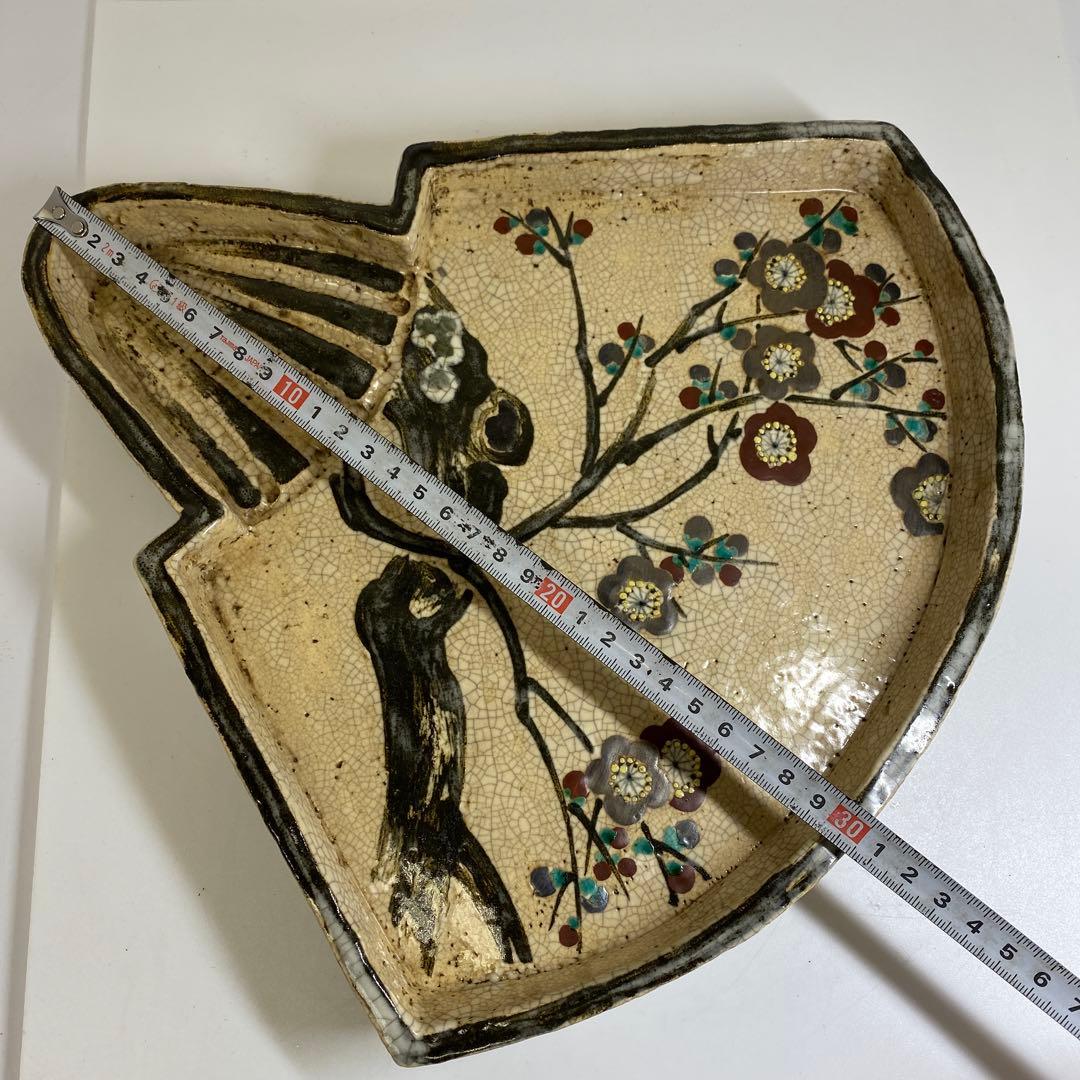 尾形乾山　扇面大皿　木箱付　最大幅約31.5㎝　東Y7-0204③トヒサ