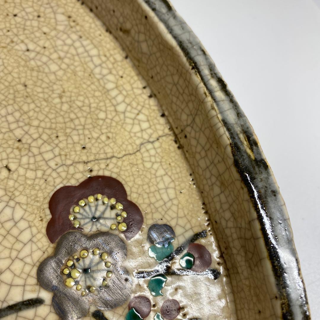 尾形乾山　扇面大皿　木箱付　最大幅約31.5㎝　東Y7-0204③トヒサ