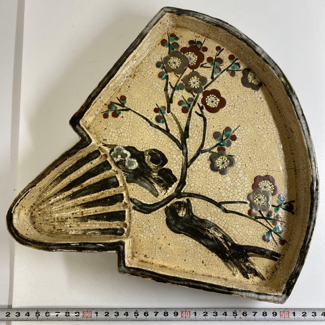 尾形乾山　扇面大皿　木箱付　最大幅約31.5㎝　東Y7-0204③トヒサ