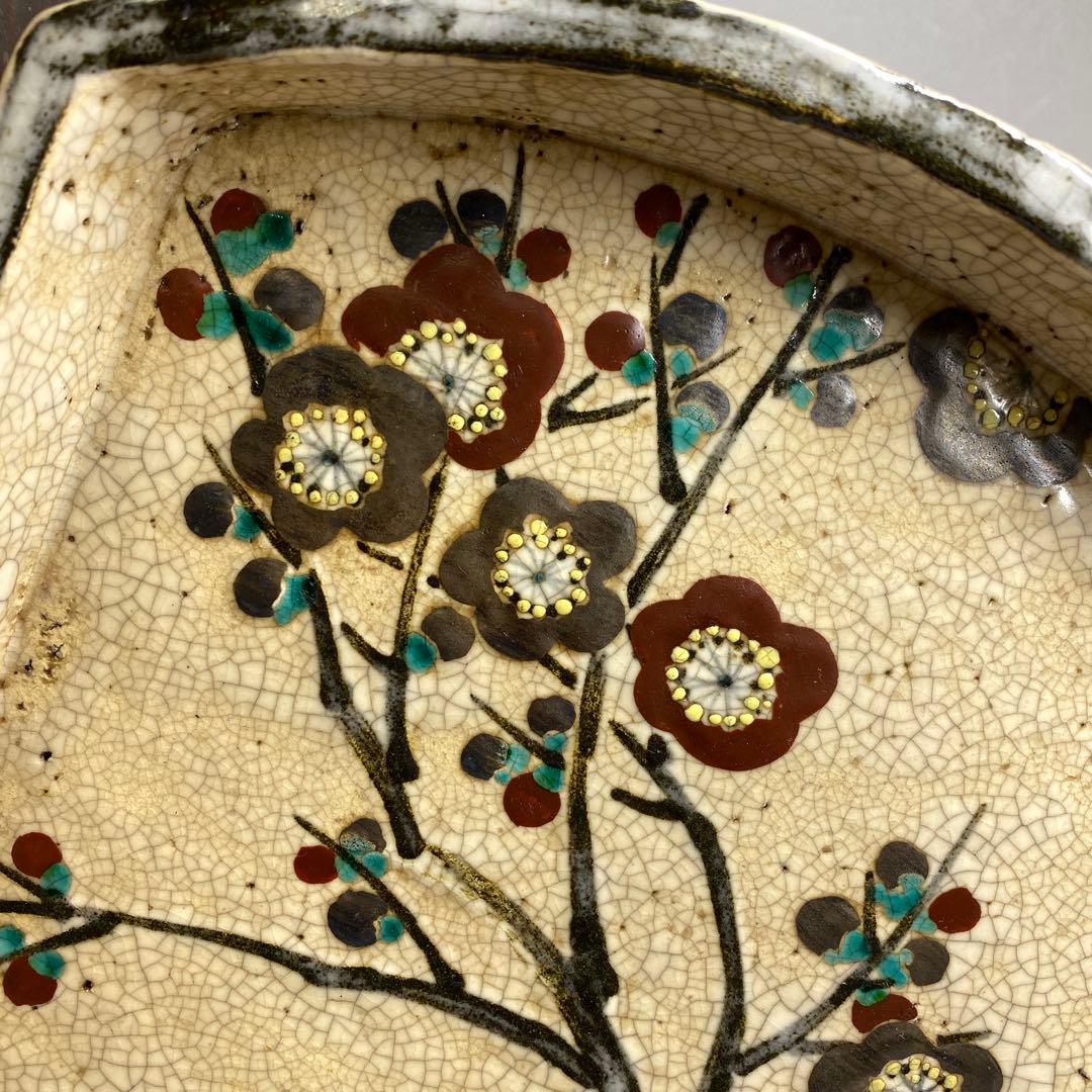 尾形乾山　扇面大皿　木箱付　最大幅約31.5㎝　東Y7-0204③トヒサ