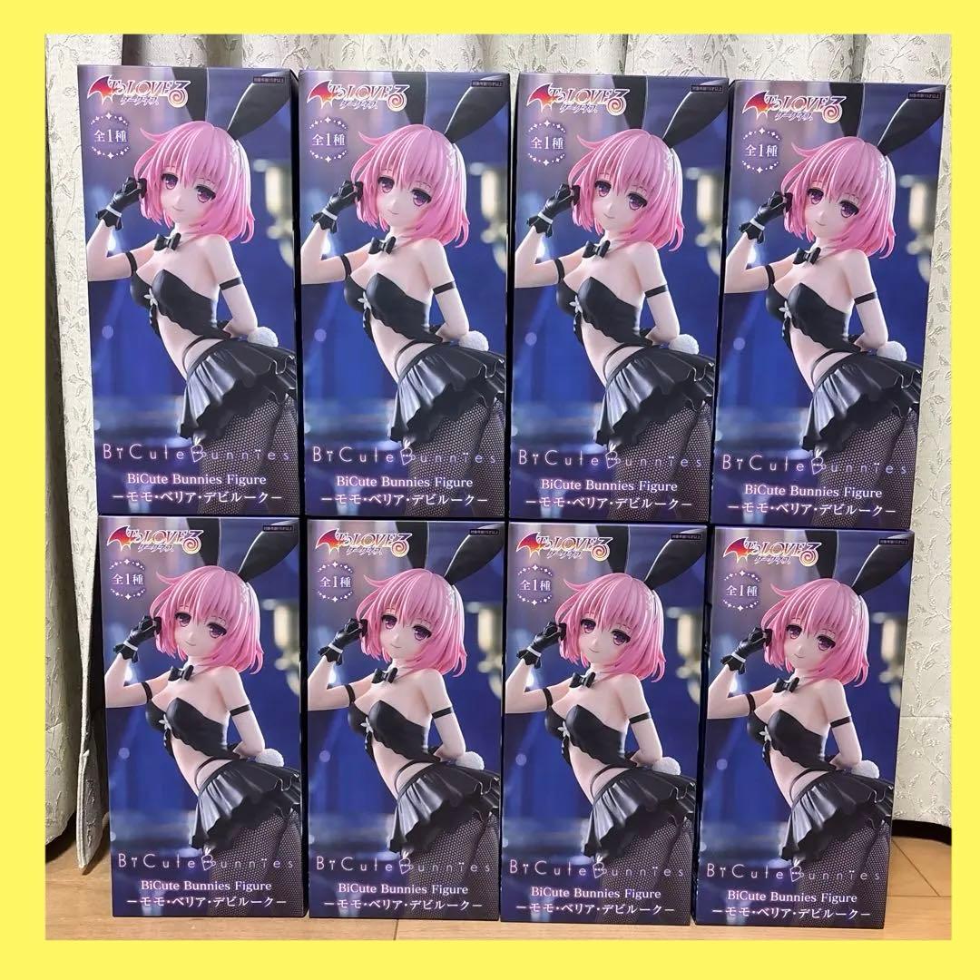 ToLOVEるダークネス BiCute Bunnies Figure モモ 8個