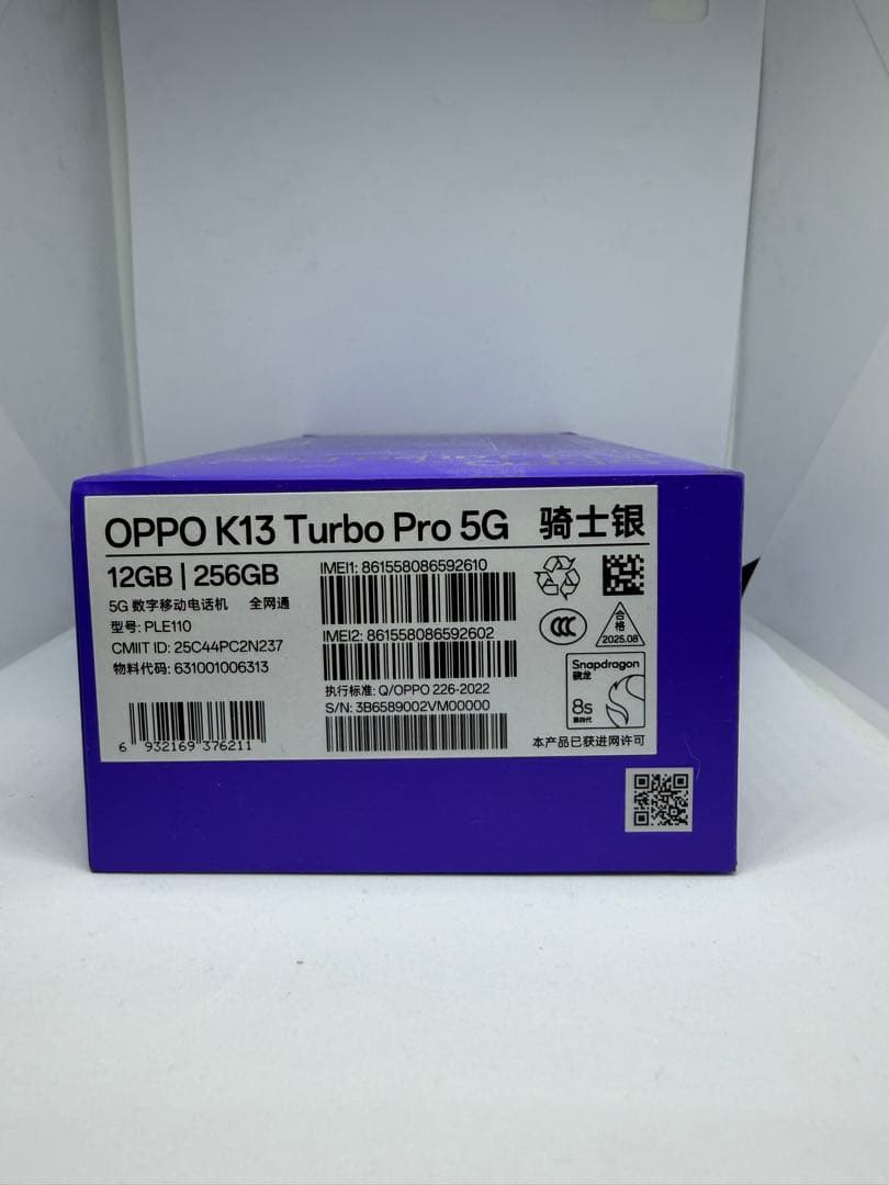 スマートフォン本体 OPPO K13 Turbo Pro 12G/256G