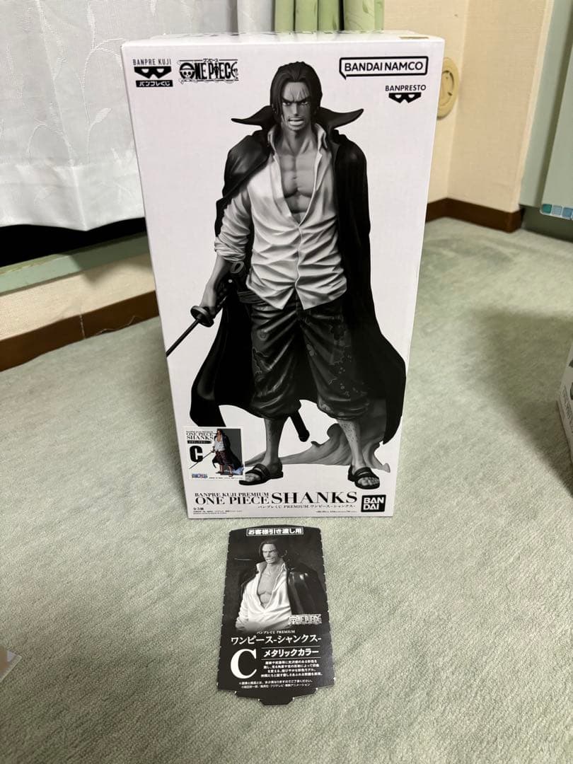 未開封　国内正規品　バンプレくじ　シャンクス　A賞　C賞　2体セット