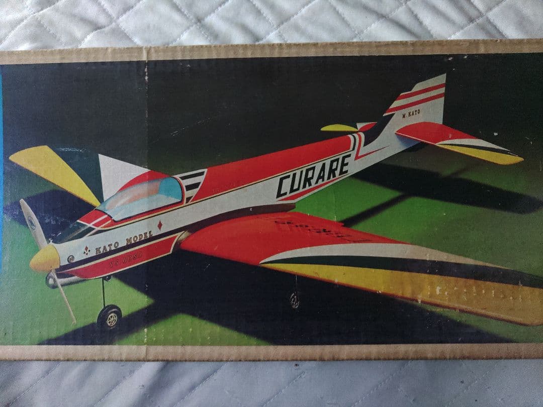 MK キュラーレ60バルサキット